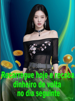 Login seguro na aa77pg